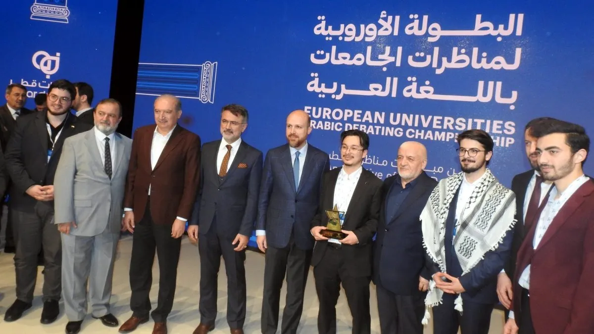 Avrupa Üniversiteler arası 2.Arapça Münazara şampiyonası İstanbul’da gerçekleştirildi